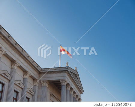 Vienna Parliament Building in summer sunlight 125540078
