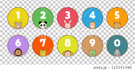 ひょっこり顔を出す動物アイコンセット|丸枠付きベクター素材 ひょっこり顔を出す動物アイコンセット|丸枠付きベクター素材 125541390