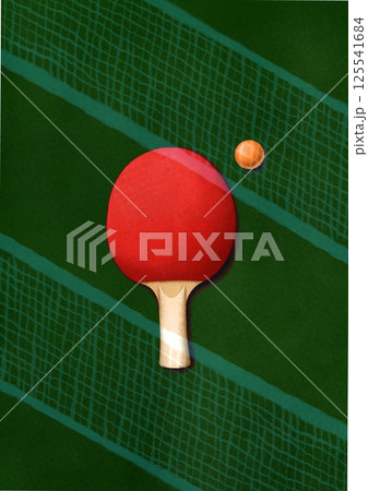 Ping Pong Game, Table Tennis, Racket and Ball Poster. Sports card, congratulations on victory 125541684