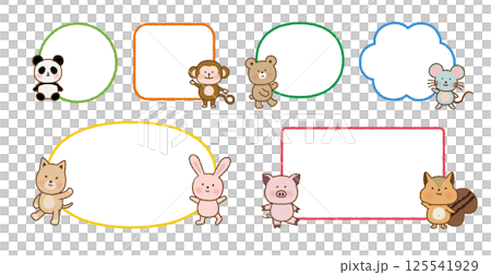 Hand-drawn style colorful frame set of cute animals Hand-drawn style colorful frame set of cute animals 125541929