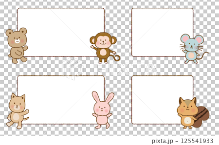 手繪可愛動物語音泡泡套裝 125541933