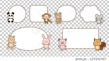 Hand-drawn cute animal frame set 125542307
