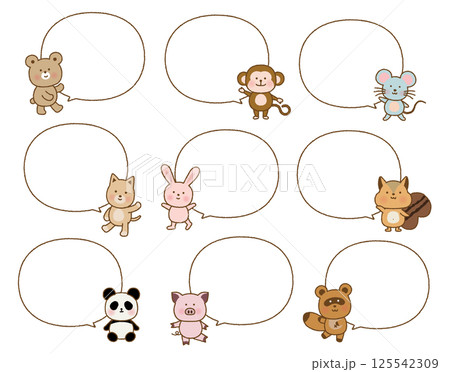 手書き風　かわいい動物たちのふきだしセット 125542309