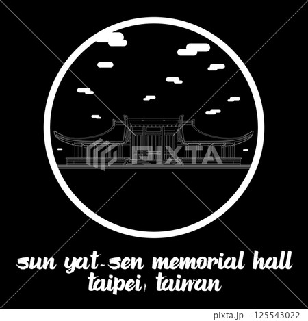 Circle Icon Sun Yat-Sen Memorial Hall. Vector Illustration 125543022