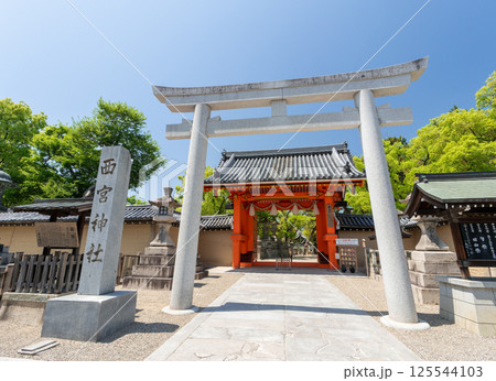 兵庫県西宮市 西宮えびす 表大門 (西宮神社) 125544103