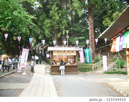 塩船観音のつつじまつり受付（東京都青梅市） 125544410