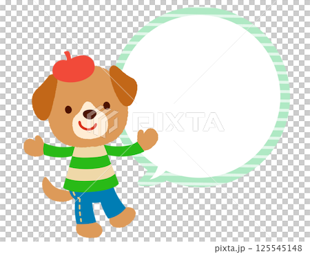 かわいいイヌのキャラクター　コピースペース　ポップ 125545148