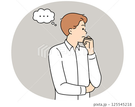 Man thinks about ways to solve problem that has arisen and touching chin looks to side 125545218