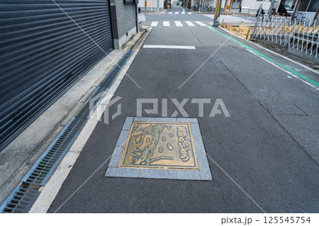 大阪市 道路上の熊野かいどうの案内図 大阪市 道路上の熊野かいどうの案内図 125545754