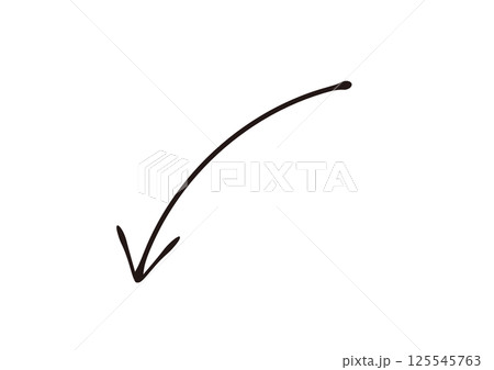 万年筆で描いたような手書き風の矢印 125545763