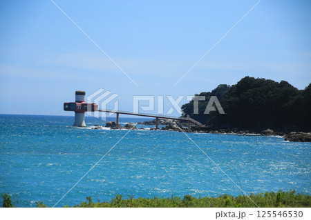 高知県土佐清水市　竜串海底館 125546530
