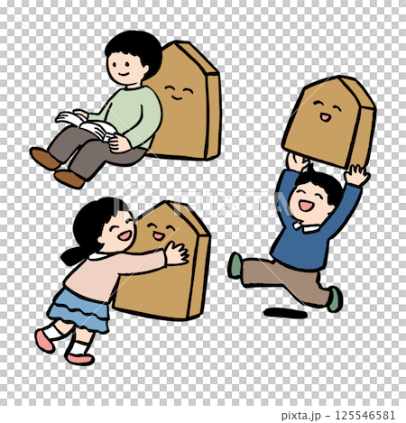 笑顔の子どもと将棋の駒のベクターイラスト 125546581