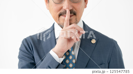 弁護士　守秘義務 125547785