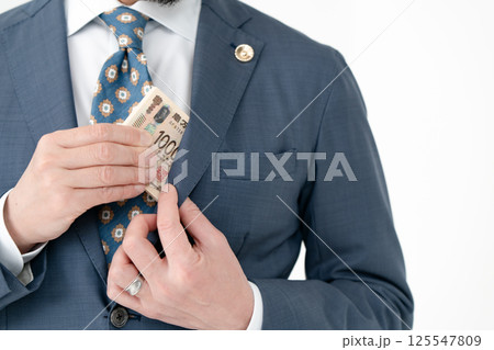 弁護士　報酬 125547809