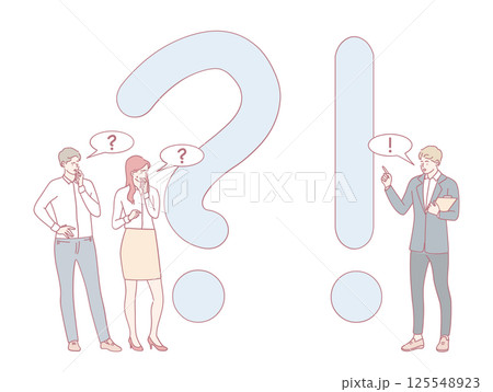 Navigating the Journey Between Confusion and Clarity in Communication is Essential for Progress Navigating the Journey Between Confusion and Clarity in Communication is Essential for Progress 125548923