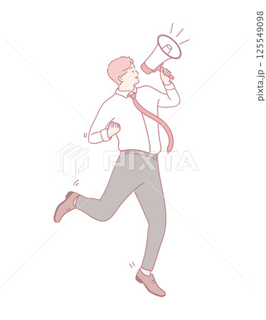 A Dynamic Businessman Holding a Megaphone, Ready to Inspire and Engage an Audience Effectively A Dynamic Businessman Holding a Megaphone, Ready to Inspire and Engage an Audience Effectively 125549098