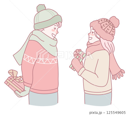 A Joyful Winter Gift Exchange Celebration Between Good Friends and Beloved Companions A Joyful Winter Gift Exchange Celebration Between Good Friends and Beloved Companions 125549605