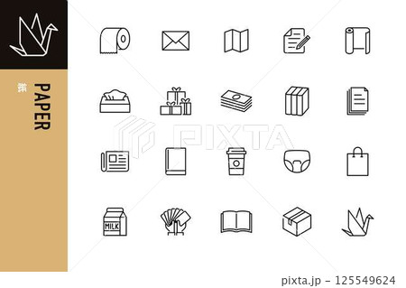 紙のラインアイコンセット 125549624