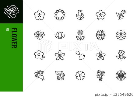 花のラインアイコンセット 125549626