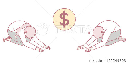 Desperate Pleas for Financial Support or Assistance During Difficult Times of Need and Struggle 125549898