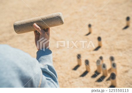 モルック 125550113