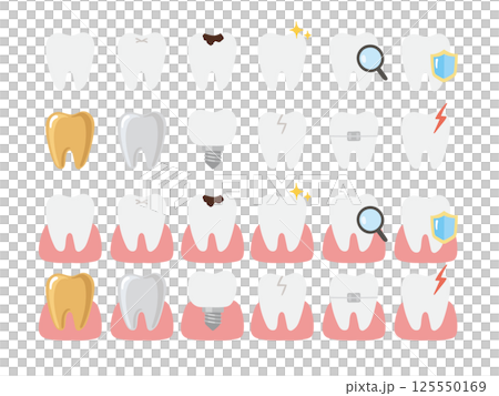 いろいろな歯のアイコンセット 125550169