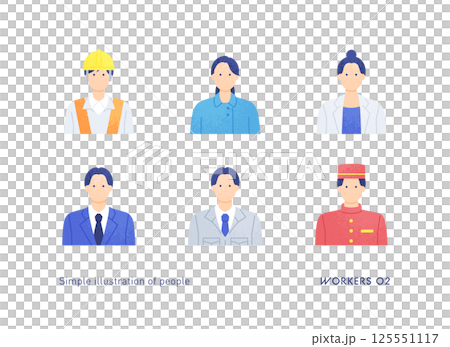 在建築、醫療和商業行業工作的人員。按職業對男性和女性進行向量插圖。 125551117