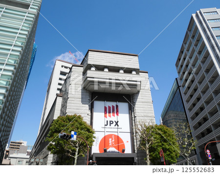 東京証券取引所のある風景｜日本橋兜町 125552683