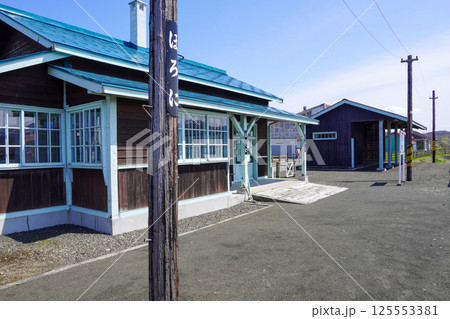 幌似鉄道記念公園(幌似駅・岩内線)2025年 幌似鉄道記念公園(幌似駅・岩内線)2025年 125553381