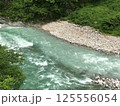 清流の美しい清流 125556054