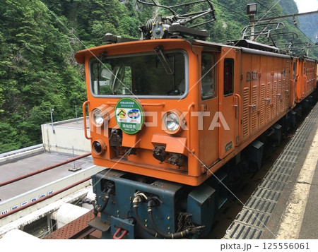 富山県　黒部峡谷トロッコ列車 125556061