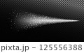 Explore the Realistic Spray Effect that is perfect for enhancing Visual Design and Animation Projects significantly 125556388