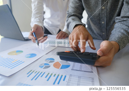 Business Corporate Management Planning Team Concept Business Corporate Management Planning Team Concept 125556535