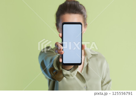 Woman Hiding Face with Smartphone 125556791