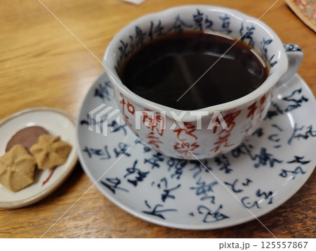料理 125557867