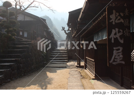 中山道・妻籠宿 125559267
