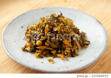 高菜漬け 高菜漬け 125560435