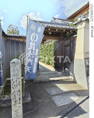 勝林寺 125560757