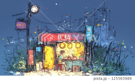 昭和の匂いがする昔ながらの飲み屋（クレヨンと水彩画風）