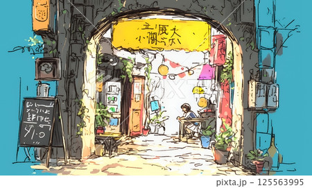 昭和の匂いがする昔ながらの飲み屋（クレヨンと水彩画風）