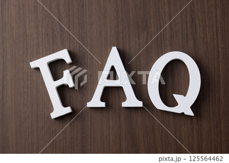 よくある質問　FAQ 125564462