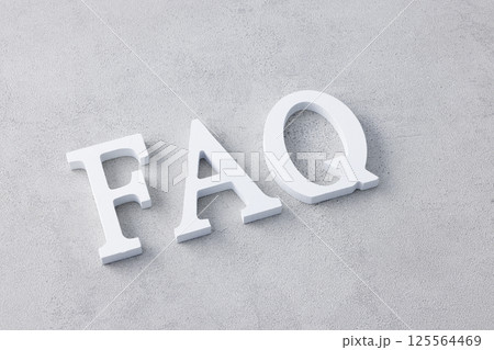 よくある質問　FAQ 125564469