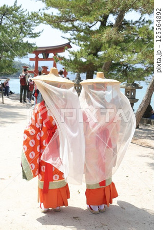 宮島　平安衣装 125564892