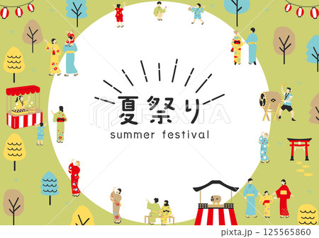 夏祭りを楽しむ人達 125565860