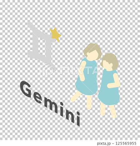 アイソメトリックイラスト：双子座 125565955