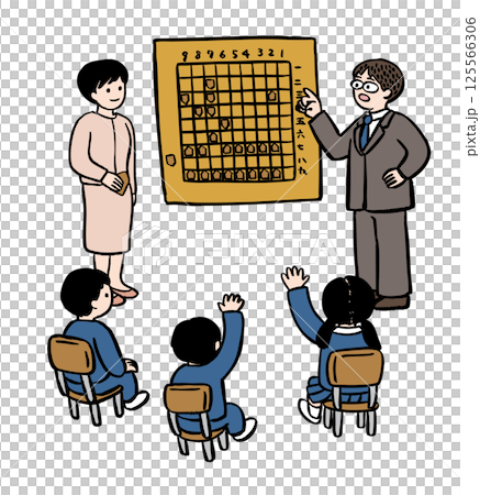子ども将棋教室の様子のベクターイラスト 子ども将棋教室の様子のベクターイラスト 125566306