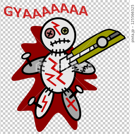 人形を釘で固定してナイフで切り裂く呪いの儀式 人形を釘で固定してナイフで切り裂く呪いの儀式 125566325