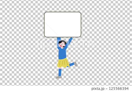 タイトルを持つ小学生 125566394