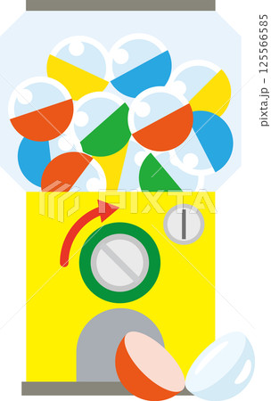 カラフルなカプセルがいっぱいの楽しいガチャガチャマシン 125566585