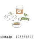 大豆製品のイラスト 125566642